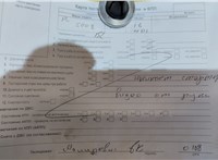 2010; 1.6л; Дизель; HDI; Минивэн; серый; Англия; разб. номер T53993 #4