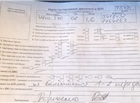 2002; 1.8л; Бензин; Инжектор; Универсал; серый; Англия; разб. номер 78491 #5