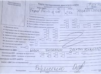 2008; 2л; Бензин; Инжектор; Хэтчбэк 5 дв.; синий; Англия; разб. номер 78498 #5