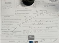 2011; 1.6л; Дизель; Хэтчбэк 5 дв.; серебристый; Англия; разб. номер T53963 #4