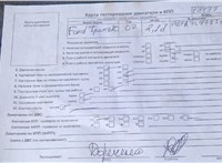 2007; 2.2л; Дизель; TDCI; Микроавтобус; белый; Англия; разб. номер 78499 #6