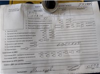 2001; 1.2л; Бензин; Инжектор; Хэтчбэк 3 дв.; зеленый; Англия; разб. номер T53984 #4