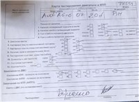 2007; 2л; Дизель; TDI; Седан; серый; Англия; разб. номер 78501 #6
