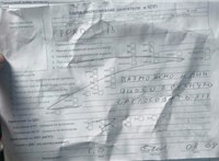 2013; 1.6л; Дизель; TDCI; Хэтчбэк 5 дв.; черный; Англия; разб. номер T54049 #4