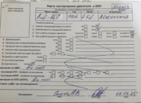 2004; 2.5л; Дизель; TDI; Универсал; серебристый; Германия; разб. номер 610653 #6