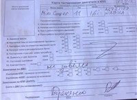 2011; 1.6л; Бензин; Хэтчбэк 3 дв.; черный; Англия; разб. номер 78507 #4