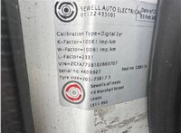 2017; 4.5л; Дизель; Турбо; Грузовик; белый; Англия; разб. номер T54035 #3