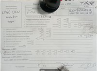 2006; 2л; Дизель; TDCI; Минивэн; серый; Англия; разб. номер T54048 #7