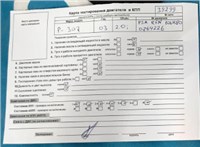 2003; 2л; Бензин; Инжектор; Универсал; серебристый; Германия; разб. номер 39299 #6