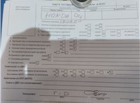 2004; 2л; Бензин; Инжектор; Джип (5-дверный); черный; Англия; разб. номер T54157 #6