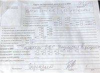 2008; 3л; Бензин; Седан; серебристый; Англия; разб. номер 78528 #6