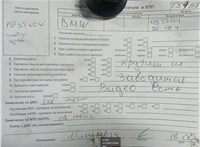 2005; 2л; Дизель; TDI; Универсал; синий; Англия; разб. номер T54168 #7