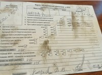 2007; 1.6л; Бензин; Инжектор; Хэтчбэк 5 дв.; серебристый; Англия; разб. номер X7019 #6