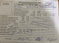 2011; 1.5л; Дизель; DCI; Минивэн; Германия; разб. номер 610666 #4