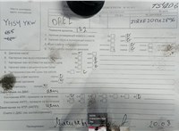 2004; 1.8л; Бензин; Инжектор; Хэтчбэк 5 дв.; черный; Англия; разб. номер T54206 #7