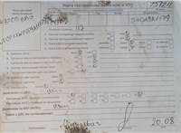 2009; 1.6л; Бензин; Инжектор; Хэтчбэк 5 дв.; серебристый; Англия; разб. номер T54211 #7