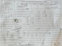 2010; 1.2л; Бензин; Хэтчбэк 5 дв.; черный; Англия; разб. номер T54253 #7