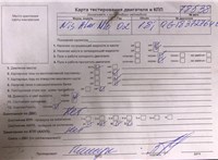 2004; 1.8л; Бензин; Хэтчбэк 5 дв.; серый; Англия; разб. номер 78538 #7