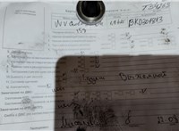 2004; 2л; Дизель; Хэтчбэк 5 дв.; черный; Англия; разб. номер T54263 #7
