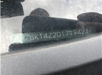 2008; 1.6л; Бензин; Инжектор; Хэтчбэк 5 дв.; серебристый; Англия; разб. номер T54318 #3