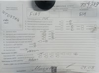 2007; 1.9л; Дизель; Микроавтобус; синий; Англия; разб. номер T54389 #7