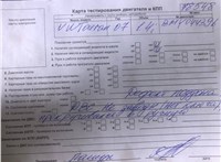 2007; 1.4л; Бензин; Минивэн; серый; Англия; разб. номер 78548 #6