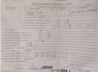 2007; 2л; Бензин; Инжектор; Кабрио; красный; Англия; разб. номер T54678 #7