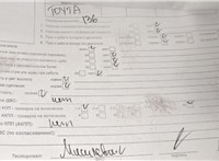 2002; 1.6л; Бензин; Хэтчбэк 3 дв.; серебристый; Англия; разб. номер T54706 #4