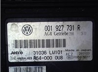 001927731R, Jatco, 31036LW101 Блок управления АКПП / КПП Volkswagen Polo 2001-2005 3198204 #3