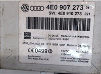 4E0907273 Блок контроля давления в шинах Audi A8 (D3) 2002-2005 3170748 #3
