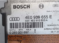 4E0959655E, Bosch, 0285001697 Блок управления подушками безопасности Audi A8 (D3) 2002-2005 3169048 #3