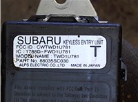 88035SC030 Блок управления центральным замком Subaru Forester (S12) 2008-2012 3018585 #2
