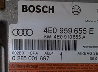 4E0959655E, Bosch, 0285001697 Блок управления подушками безопасности Audi A8 (D3) 2002-2005 4004320 #1