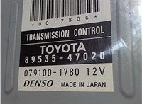 8953547020, 079100-1780 Блок управления АКПП / КПП Toyota Prius 2003-2009 4029618 #1