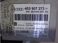4E0907273, 4E0910273 Блок контроля давления в шинах Audi A8 (D3) 2002-2005 4070780 #2
