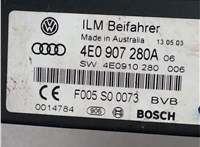 4E0907280A, 4E0910280, BOSCH, 0014784906 Блок управления бортовой сети (Body Control Module) Audi A8 (D3) 2002-2005 4157139 #2