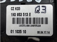 1K0953513E Переключатель поворотов Skoda Octavia (A5) 2004-2008 4196445 #2