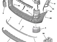 7416E5, 9654500880 Кронштейн бампера Citroen C4 Grand Picasso 2006-2013 4246892 #2