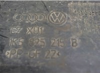  Защита моторного отсека (картера ДВС) Skoda Octavia (A5) 2004-2008 4349222 #2
