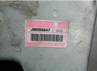 MR388526, JM006647 Блок управления АКПП / КПП Mitsubishi Montero Sport / Pajero Sport 1996-2008 4347639 #3