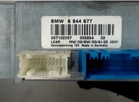 5944677 Блок управления (видеомодуль) BMW 6 E63 2004-2007 1996673 #2