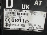 88281xa300 Блок управления иммобилайзера Subaru Tribeca (B9) 2004-2007 1114241 #1