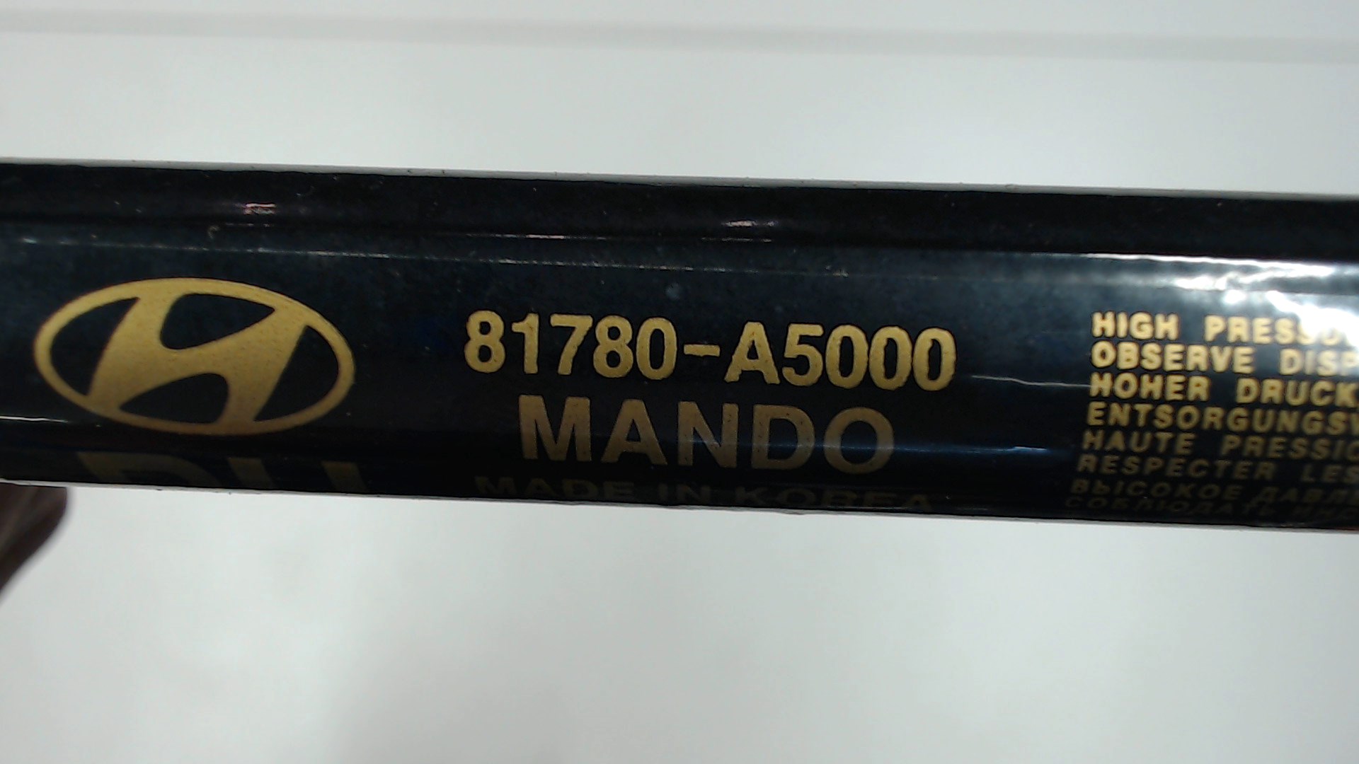 81770A5000 Амортизатор крышки багажника  правая Hyundai i30 2012-2015 2012  ,/,81780A5000