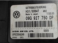 09g927750DP Блок управления АКПП / КПП Volkswagen Golf 5 2003-2009 433297 #4