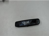 AWR2147 Зеркало салона Land Rover Discovery 1 1989-1998 436690 #2
