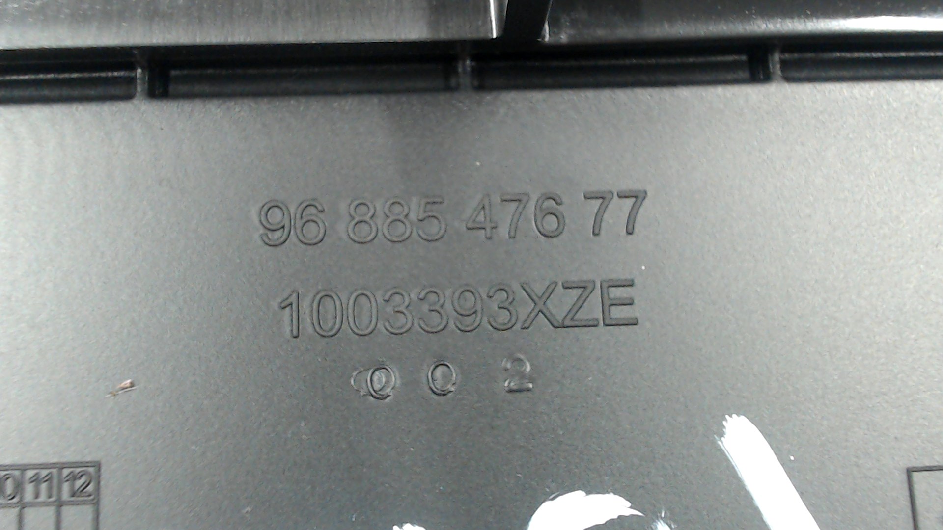 825273 Бардачок (вещевой ящик)  Peugeot 508 2011  /825288