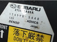27542XA00A Датчик курсовой устойчивости Subaru Tribeca (B9) 2004-2007 4651786 #1