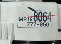 MB939004 Щиток приборов (приборная панель) Mitsubishi Colt 1992-1996 500640 #2