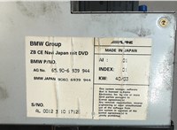65906920422 Проигрыватель, навигация BMW 5 E60 2003-2009 1014164 #3