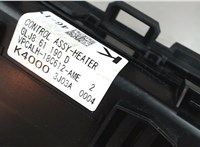  Переключатель отопителя (печки) Mazda 6 (GJ) 2012-2018 1021441 #2